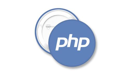 PHP開發網站要注意哪些問題