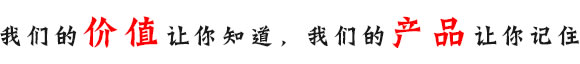 企業網站建設套餐_網站制作套餐_網站維護套餐_網站建設套餐報價_智能建站套餐